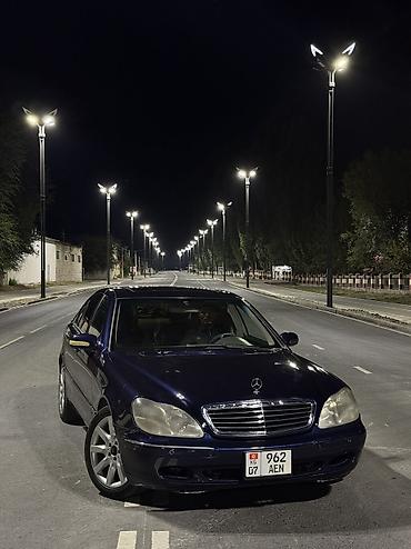 mers c200: Mercedes-Benz S-Class: 2001 г., 3.2 л, Автомат, Бензин, Седан — 1