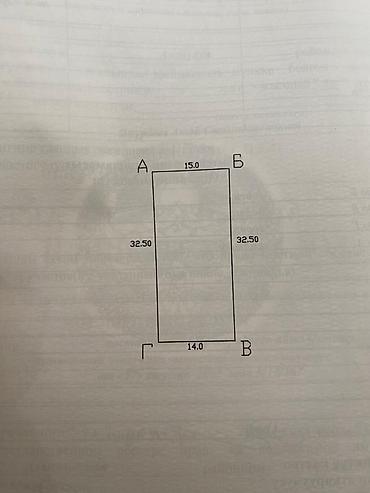 Продажа домов: Дом, 160 м², 5 комнат, Собственник, Косметический ремонт — 8