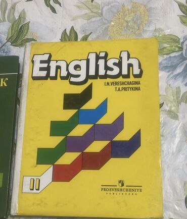 китеп алиппе: Учебники: 1) English — I.N. Vereshchagina, T.A. Pritykina. -
