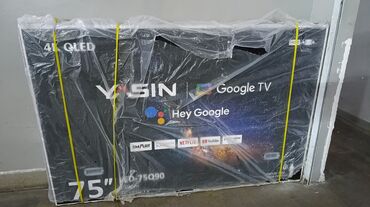 телевизор изогнутый: Акция Телевизор yasin 75q90 195 см 75" 4k (google tv) - описание: в