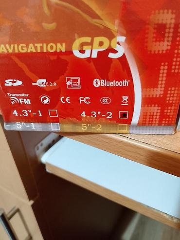 akoya aio pc p4020d: Navigacija za auto. sa svim kablovima i nosačem. Korišteno bukvalno 4 — 3