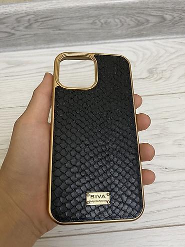 Чехлы: Только оптом📞 Чехол SIVA для смартфона с фактурой под рептилию - — 7