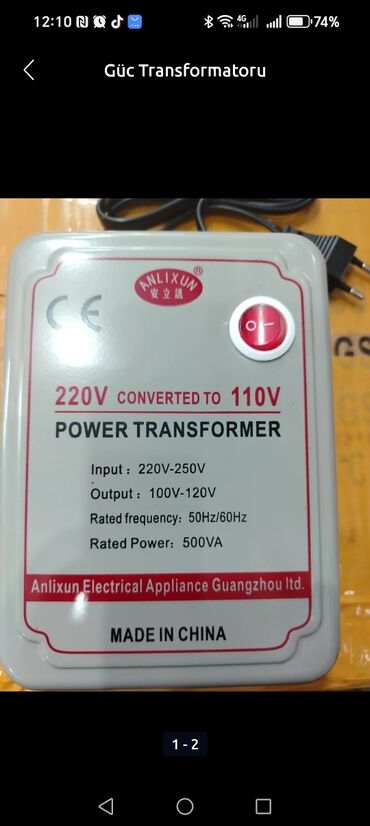 Пиломатериалы: ANLIXUN Güc Transformatoru – 220V-dan 110V-a - Giriş gərginliyi