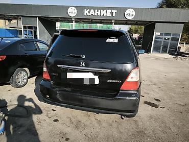 Honda Odyssey: 2002 г., 2.3 л, Бензин, Минивэн