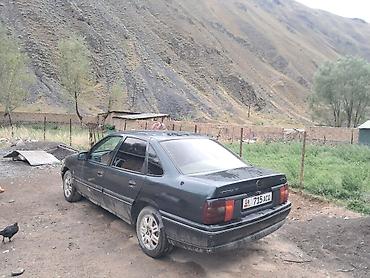 куплю audi 80: Opel Vectra: 1996 г., Седан — 4