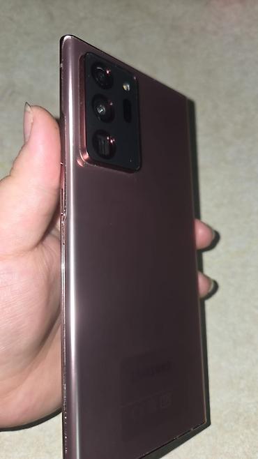 telefon stablizator: Samsung Galaxy Note 20 Ultra, 256 GB, rəng - Çəhrayı, Sensor, Barmaq izi, Simsiz şarj — 5