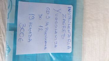 Ostali medicinski proizvodi: Dilatator po Hegaru sa polovinama Cusko Pederson Sims spekulum na lalafo.rs — 5 Ostali medicinski proizvodi: Dilatator po Hegaru sa polovinama Cusko Pederson Sims spekulum — 5