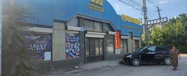 помещения офис: Продаётся просторное коммерческое помещение площадью 1033 кв. м