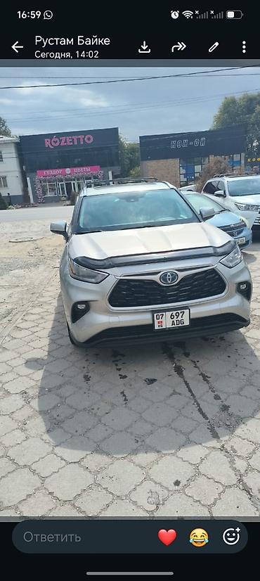 Toyota: Toyota Highlander: 2020 г., Автомат, Гибрид, Кроссовер — 7