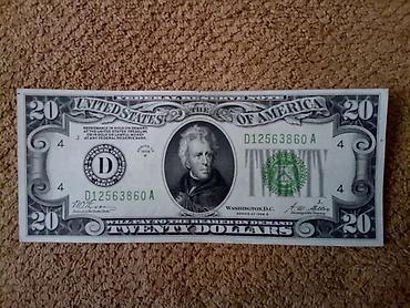 Купюры: Принимаем доллары всех номиналов и годов выпуска! (Старые и новые — 2