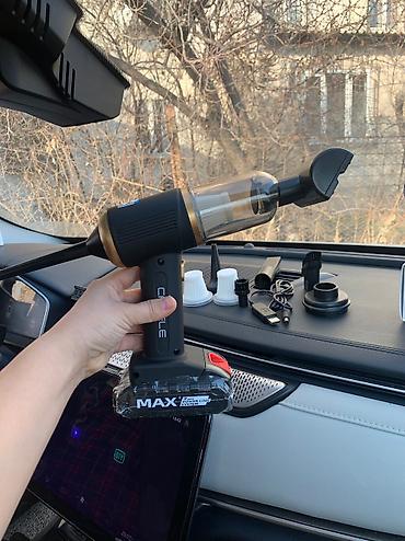 Автопылесосы: Беспроводной Автопылесос, Зарядно-пусковое устройство, Новый, Платная доставка, Самовывоз — 9