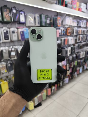 lords mobile: IPhone 15, 128 GB, Alpine Green