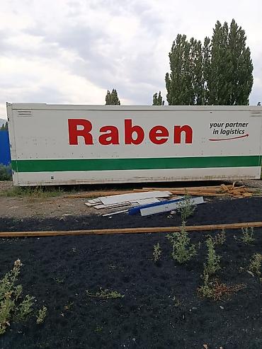 баа: Термо будка сатылат узуну 8.20 туурасы 2.50 бийиги 2.50 атегодон — 1