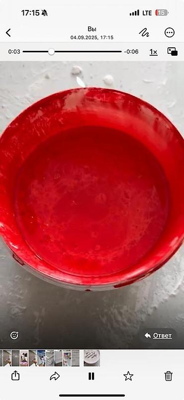 Водоэмульсионная краска: Комплекс материалов для отделочных и малярных работ ABC: - — 14