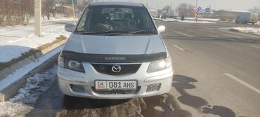 Mazda: Mazda MPV: 2001 г., 1.8 л, Автомат, Бензин, Универсал