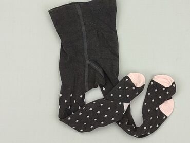 kombinezon letni niemowlęcy: Tights for babies, 3-6 months, 62-68 cm, condition - Very good