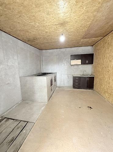 Продажа коттеджей и домов: 🏡 Продаётся уютный дом в районе Ак-Ордо-2 📍 Адрес: ул. Жаны Муун, 8 🔹 — 20