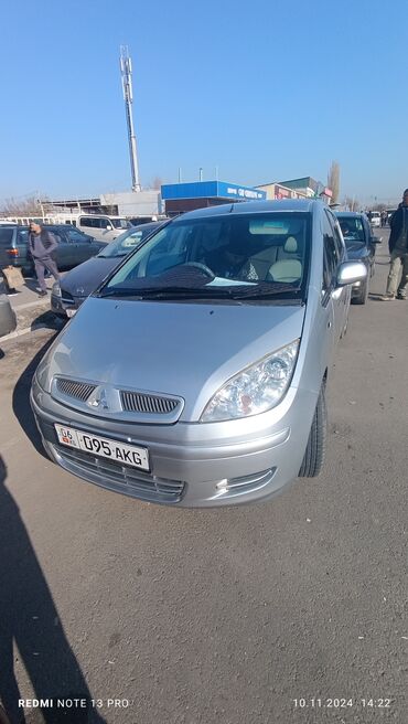 Mitsubishi: Mitsubishi Colt: 2003 г., 1.5 л, Вариатор, Бензин, Хэтчбэк