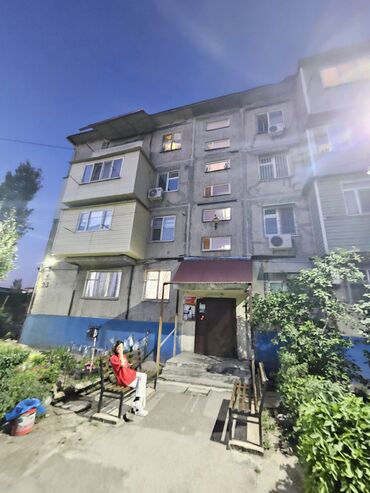 квартиры в бишкеке снять на долгий срок дешево с подселением: 2 комнаты, 46 м², 104 серия, 4 этаж, Косметический ремонт