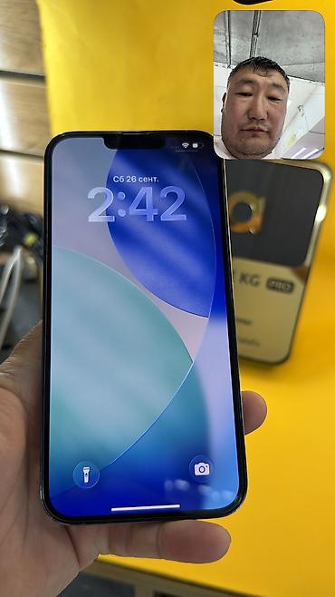 iphone x цена в бишкеке бу: IPhone 13 Pro Max, Б/у, 256 ГБ, 100 % — 4