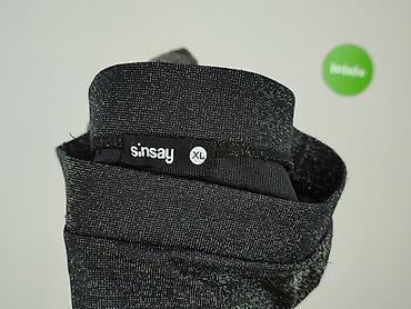 stich sinsay: Sinsay, Spódnica damska, rozmiar XL — 4