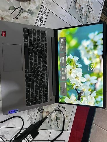 Ноутбуктар жана аксессуарлар: Ноутбук Lenovo + комплект аксессуаров - Экран (матовый), тонкие — 6