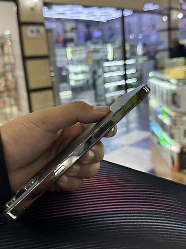 iphone 17 pro ma: Apple iPhone с тройной камерой Pro‑уровня - Корпус: плоские грани — 5