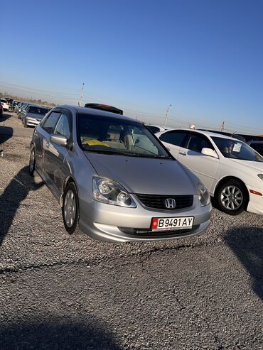 машину: Honda Civic: 2004 г., 1.7 л, Вариатор, Бензин, Хэтчбэк