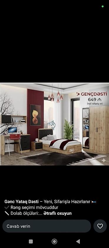 gəncə mebel: Gənc yataq dəsti — 1