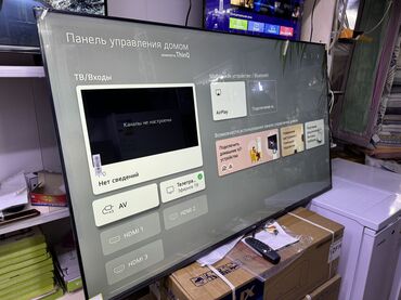 Телевизоры: 🔥❄️☃️НОВОГОДНЯЯ АКЦИЯ ❄️☃️🔥 телевизор LG 65UR81009 просмотр’, thinq — 25