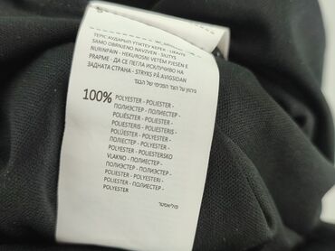 Spódnice: Sinsay, Spódnica damska, rozmiar L — 8