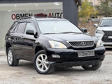 Lexus: Lexus RX: 2008 г. — 1