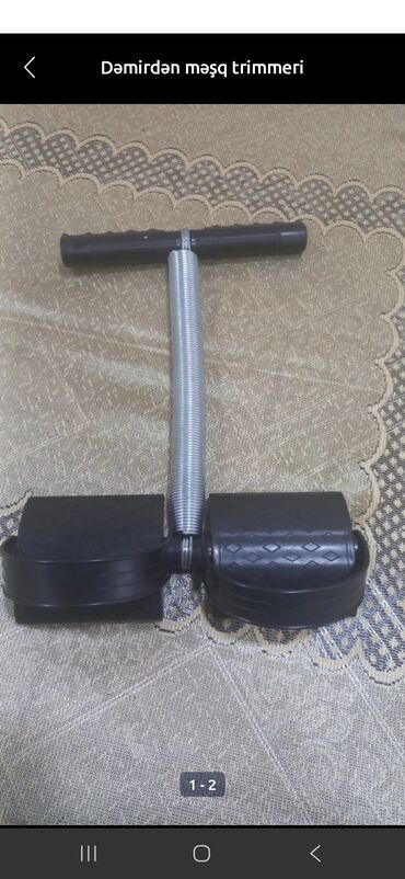 Köynək və bluzalar: Leopard naxışlı, uzunqol qadın bluzası. Bu bluza dəri detallarla — 11