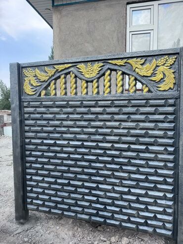 Заборы и ограждения: Заборы и ограждения, Бесплатный выезд, Гарантия, Бесплатная доставка — 5