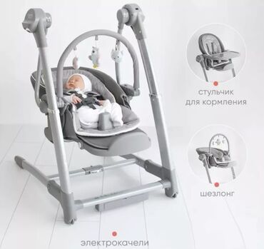 автолюлька cybex: Автокресло, цвет - Черный, Б/у