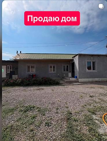 сразу: Продаётся участок 6 соток в Рухий Мурас 2! Записывайтесь на показ Ника — 3