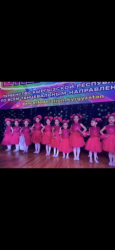 ballet universal: Карнавальные/сценические костюмы для детского танцевального коллектива — 2