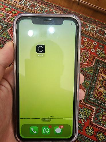 mini iphone: IPhone 11, Б/у, 128 ГБ, Черный, Чехол — 5