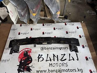 banzai: Усилитель бампера Kia, Б/у, Оригинал — 1