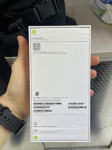 Мобильные телефоны и аксессуары: IPhone 18 Pro Max, Новый, 256 ГБ, Matte Silver, Коробка, 100 % — 2