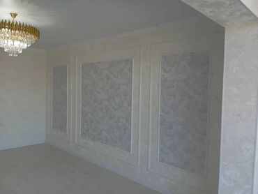 Кыймылсыз мүлк: 1 бөлмө, 53 кв. м, 108-серия, 7 кабат, Евроремонт