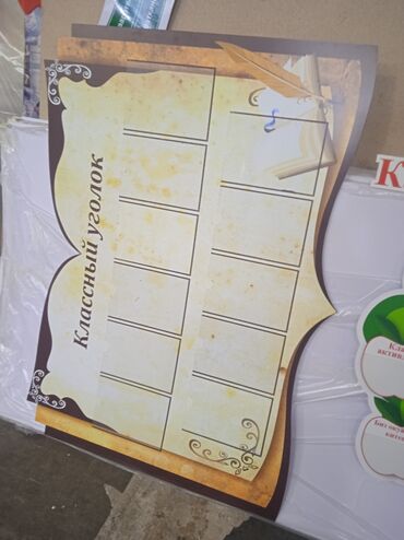 Печать: Шелкография, Широкоформатная печать, Высокоточная печать, | Визитки, Наклейки, Брендбуки — 11