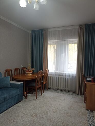 суточные квартиры в центре: 2 комнаты, 48 м², 105 серия, 1 этаж, Косметический ремонт