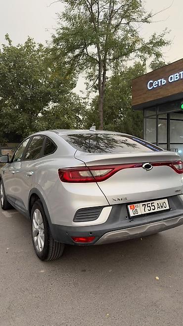 к5 оранжевый: Кроссовер купе GAC Trumpchi GS5/EMKOO XM3 (надпись XM3 на крышке — 1