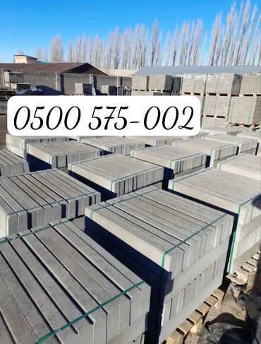 Тротуарные бордюры: Тротуарный бордюр, Бетонный, Декоративный, 100 — 4