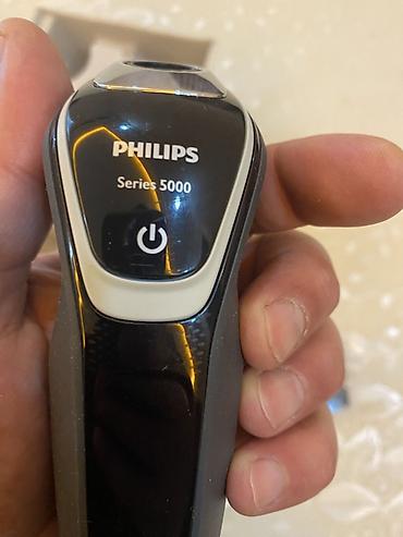 Elektrik üzqırxanlar: Elektrik üzqırxan, Philips — 5