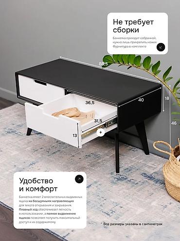 Журнальные столы: Журнальный столик с двумя выдвижными ящиками - Дизайн: современный — 3