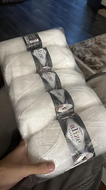 Текстиль: Пряжа Alize Mohair Classic, цвет белый (оптовая упаковка). Ангорка - — 1