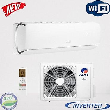 Кондиционеры: Кондиционер Gree Инверторный, Охлаждение, Обогрев, Осушение — 24