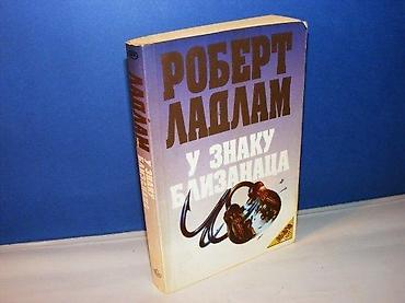 Knjige, audio i video formati: U znaku blizanaca robert ladlam alfa 1994 mek povez, strana 450 stanje — 1